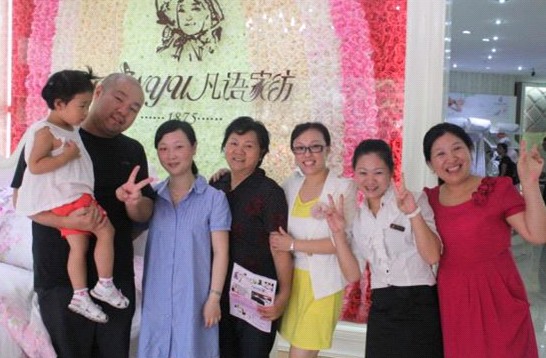 ���Z(y��)�Ҽ��_(k��i)�I(y��)�骄(ji��ng)��һ�Ȫ�(ji��ng)�������t