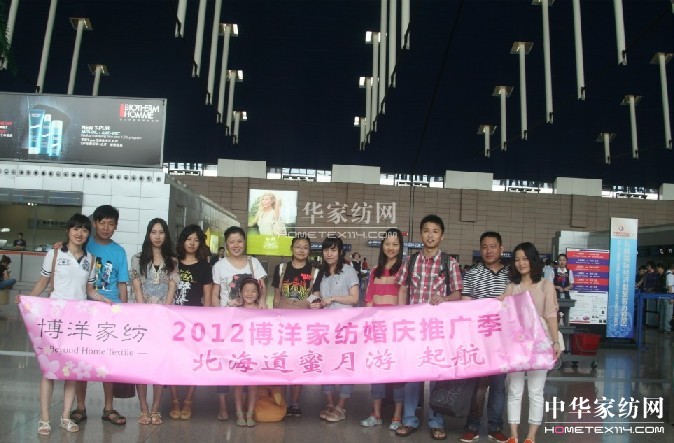 ����Ҽ���푡����ڲ��󣬑��ϱ����������������