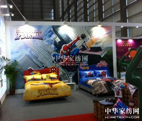 ���m��Ʒ�������ڇ��H�Ҿ��Ʒչ