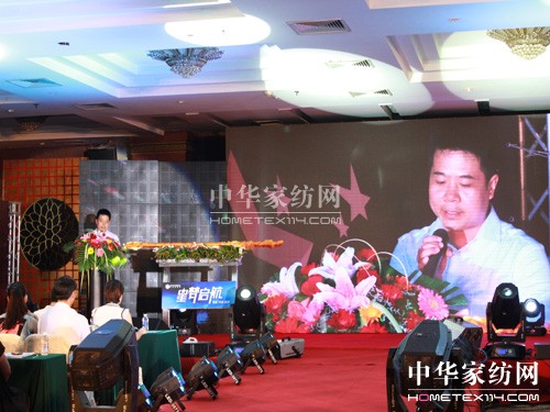 �d�_(d��)ؐ�݉�(m��ng)2012ӆ؛��(hu��)�ߴ����˺��sʢ��¡�����_(k��i)