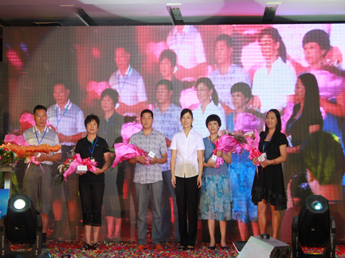 �d�_(d��)ؐ�݉�(m��ng)2012ӆ؛��(hu��)�ߴ����˺��sʢ��¡�����_(k��i)