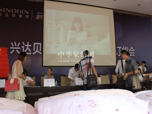 �d�_(d��)ؐ�݉�(m��ng)2012ӆ؛��(hu��)�ߴ����˺��sʢ��¡�����_(k��i)