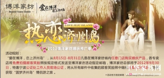 �����ڲ��������ϝ�(j��)�ݍu��������������(d��ng)