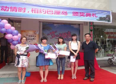 "���ڄ�(d��ng)��r(sh��)����s����u"�C��(ji��ng)���(d��ng)�ڰ������ʢ���Ļ