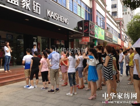 �Pʢ�Ҽ�2012���L��Ӗ(x��n)�����վ�A�M�ɹ�