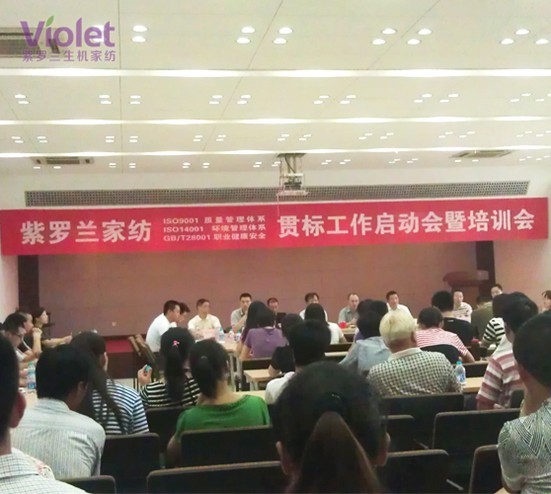 ���_�m�Ҽ����_����(bi��o)؞�؄�(d��ng)�T���(hu��)