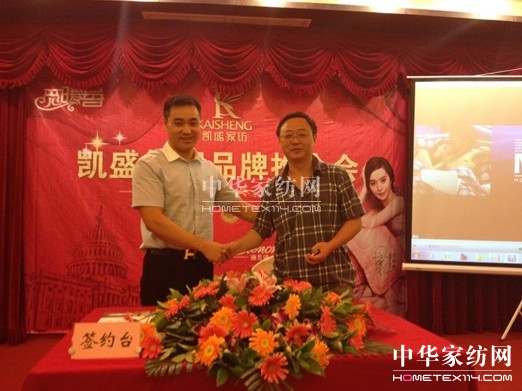 �Pʢ�Ҽ���ɽվƷ���ƽ��׌�������M�F(xi��n)��