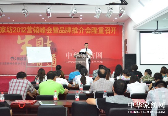 2012������ɏ�Ҽ�Ʒ���ƽ��(hu��)���_(k��i)