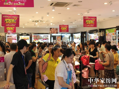 ����˹�݄����r�����²�