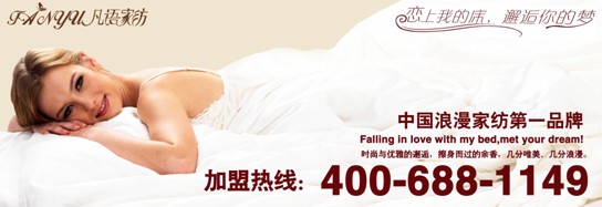 ���Z(y��)��Ʒ��׌�P��ɢ�l(f��)�������