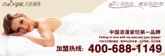 ���Z�Ҽ���˯���á�����ô�k��