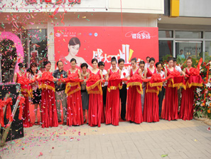 �ѻ��Ҽ�ɽ�|��Ȫ�ǝ�(j��)��ʢ���_(k��i)�I(y��)