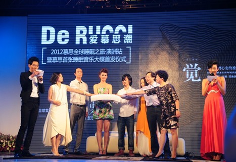 2012Ľ˼ȫ��˯��֮��・����վ�k������