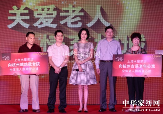 ���H���Ǆ�����y��ˮ���ں��ݡ������мs��