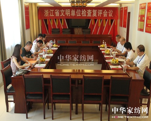 ʢ��F(tu��n)ʡ��������λ��(f��)�u�@���u