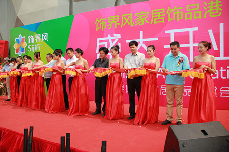 ��L(f��ng)�Ҿ��Ʒ���ڱ����_�I(y��)