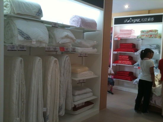 ���Z(y��)�Ҽ����^���(y��ng)���u��ʢ���_(k��i)�I(y��)