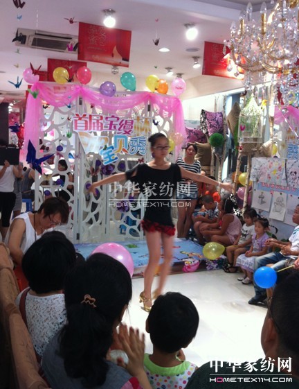 ���z�Ҽ���ꎵ��H�ӻ��ȫ�o(j��)��