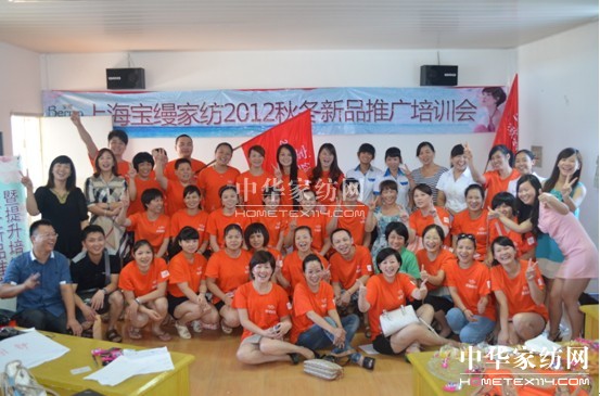 ӛ���z�Ҽ��A�|�A�υ^(q��)����Ӗ(x��n)��