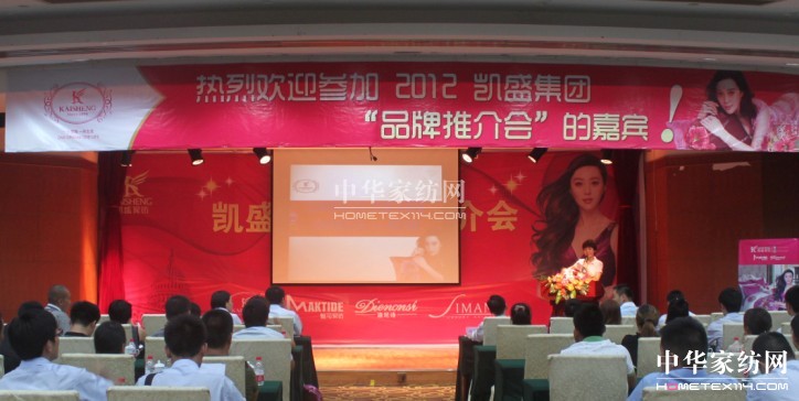 �Pʢ�Ҽ����Tվ��Ʒ���ƽ��(hu��)ҫ��(d��ng)δ��(l��i)