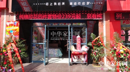 ���Z�Ҽ������y�����u��ʢ���_�I(y��)