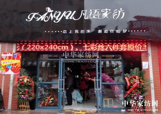 ���Z(y��)�Ҽ������y�����u��ʢ���_�I(y��)