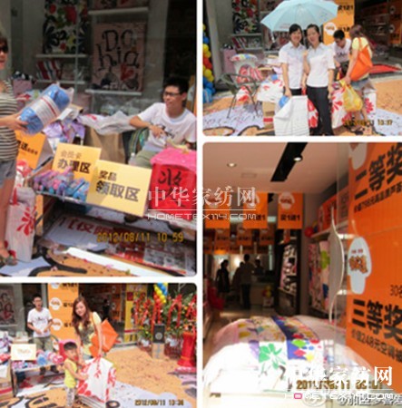 ��ϲ�ۼҼ����x��Ş��¡���_�I(y��)