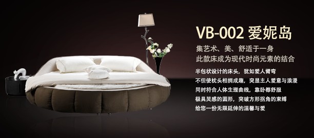 Ľ˼•V6ϵ�Юa(ch��n)Ʒչʾ