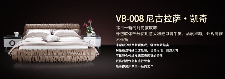 Ľ˼•V6ϵ�Юa(ch��n)Ʒչʾ