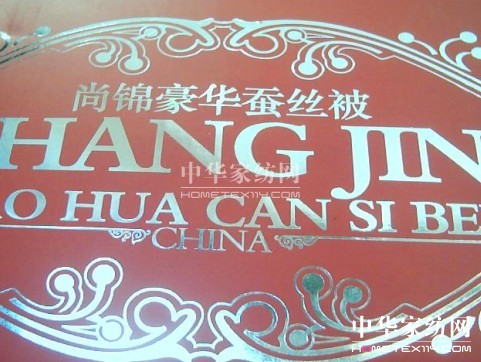 ˮ�ǼҼ���������h