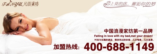 ���Z�Ҽ�����Ʒ�׼���ϴ�ͱ��B(y��ng)��ȫ