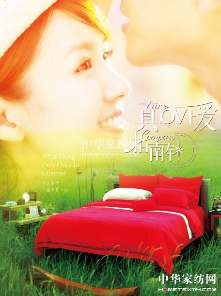 �����c���������ײ�΢�Ӱȫ���Ͼ�