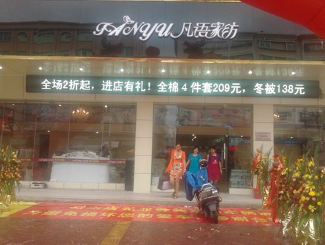 ���Z�Ҽ���β���S�����_�I(y��)