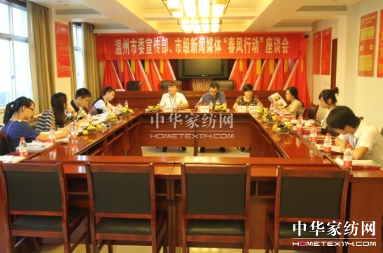 ʢ��F(tu��n)ӭ��(l��i)������ί�����L(f��ng)�Є�(d��ng)�����L�F(tu��n)