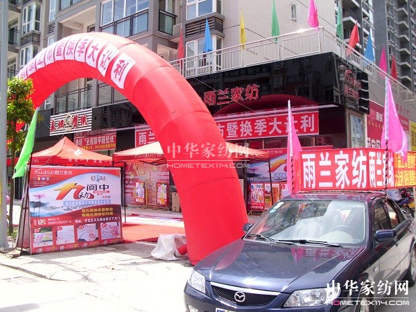 �Ĵ�������m�Ҽ��Q����׌�����u��