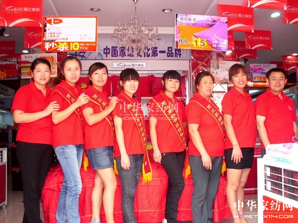 �Ĵ�������m�Ҽ��Q����׌�����u��