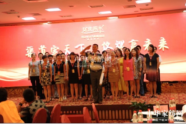 ���~��ˮ��(j��ng)�N�̴���A�M�ɹ�