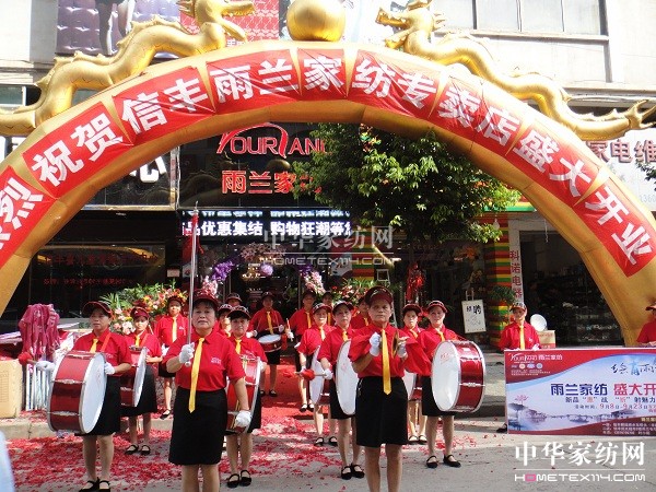 ���m�Ҽ����S����Ę��ꇑc�_�I(y��)