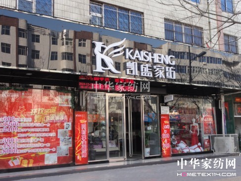 �Pʢ�Ҽ�������Ĳ������(x��)����(w��)�A�Ј�(ch��ng)