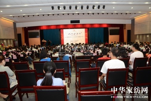 ���R��������ѳ��жYƷչ�N(xi��o)��(hu��)