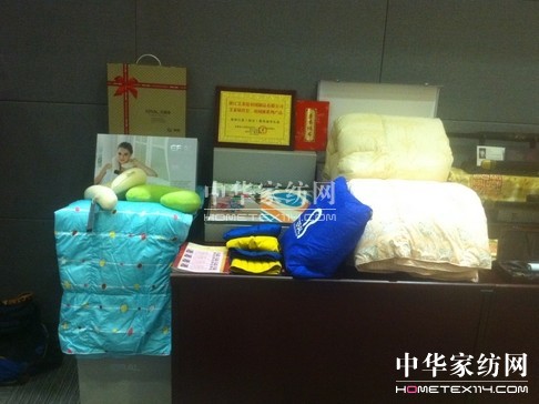 ���R��������ѳ��жYƷչ�N(xi��o)��(hu��)