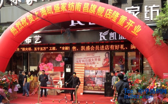 �Pʢ�Ҽ���������ʢ�b�_�I(y��)