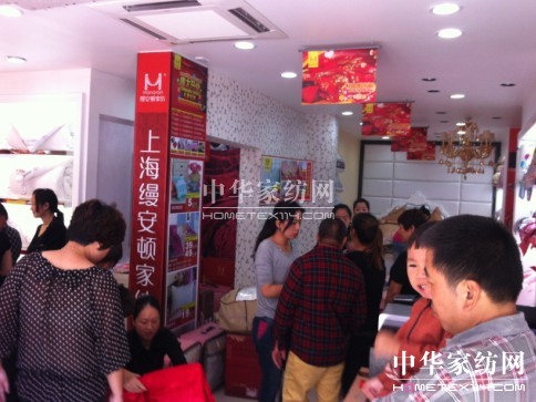 �z���D�Ҽ����ݰ�Ϫ���u��¡���_�I(y��)