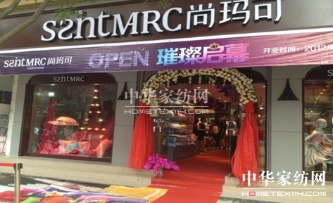 �Ь��ɼҼ������׼���Ş�����_Ļ