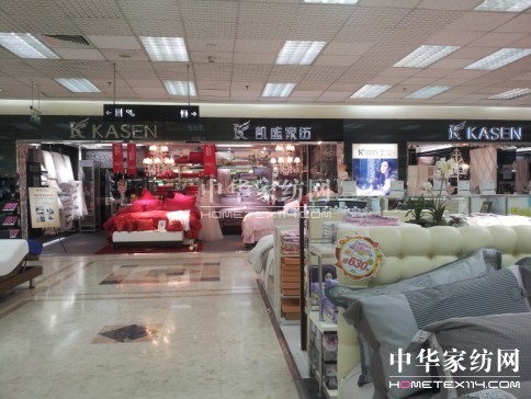 �Pʢ�Ҽ��Ϻ�����ͬ�cُ(g��u)�﹝(ji��)�_(k��i)Ļ