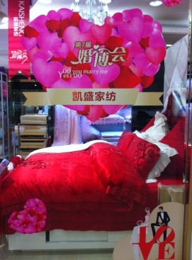 �Pʢ�Ҽ��Ϻ�����ͬ�cُ(g��u)�﹝(ji��)�_(k��i)Ļ