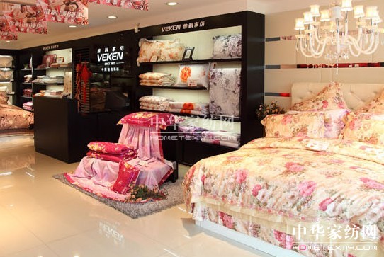 �S�ƼҼ��K����Ş��չʾ