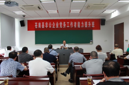 ʢ���hί��(sh��)ӛ�����hУ����Ӗ(x��n)