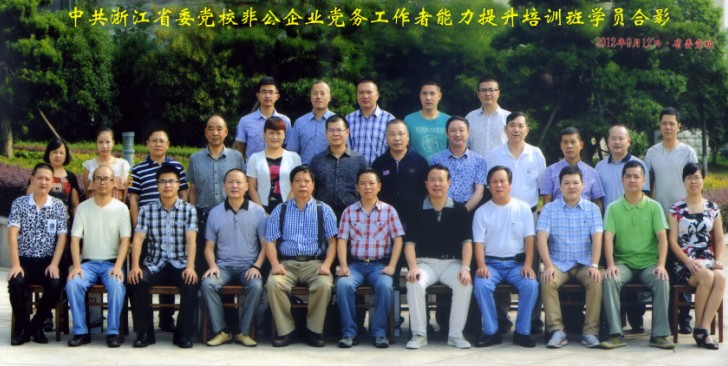 ʢ���hί��(sh��)ӛ�����hУ����Ӗ(x��n)