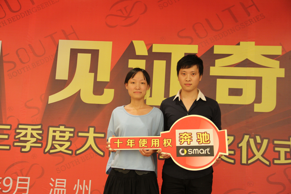 �Ϸ������70��(li��n)�Ӵ��N�ɿ��Ȼ